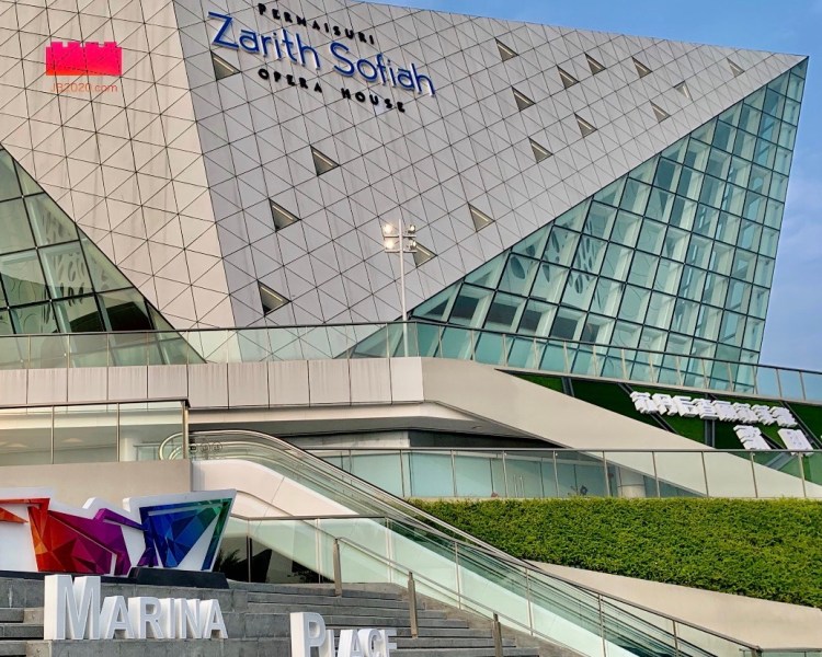 Permaisuri Zarith Sofiah Opera&nbsp;House