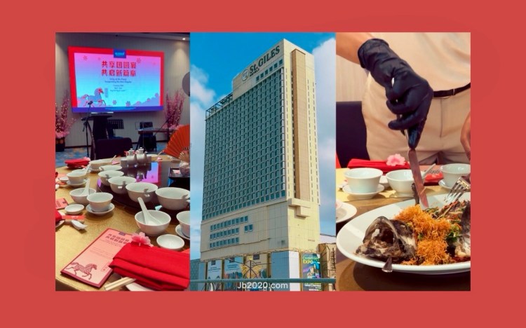 Chinese New Year Banquet 2026 @ St.Giles Southkey Johor&nbsp;Bahru